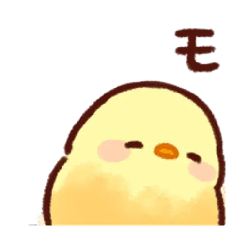 soft and cute chick 13 - Sticker 13