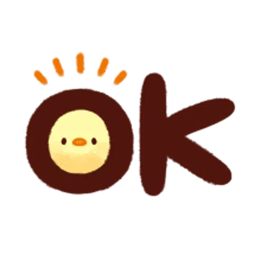 soft and cute chick 13 - Sticker 21