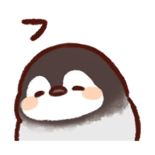 soft and cute chick 13 - Sticker 14