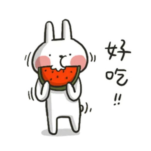 Hellorabbit Summer 1 - Sticker 12