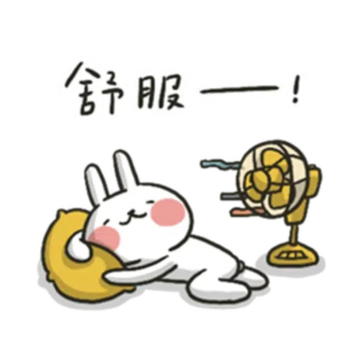 Hellorabbit Summer 1 - Sticker 10