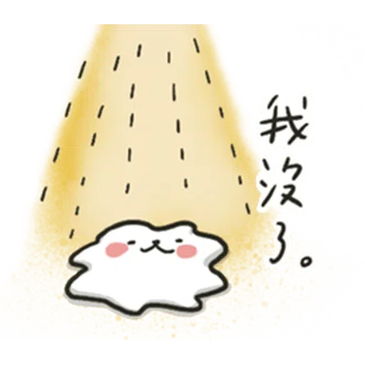 Hellorabbit Summer 1 - Sticker 18