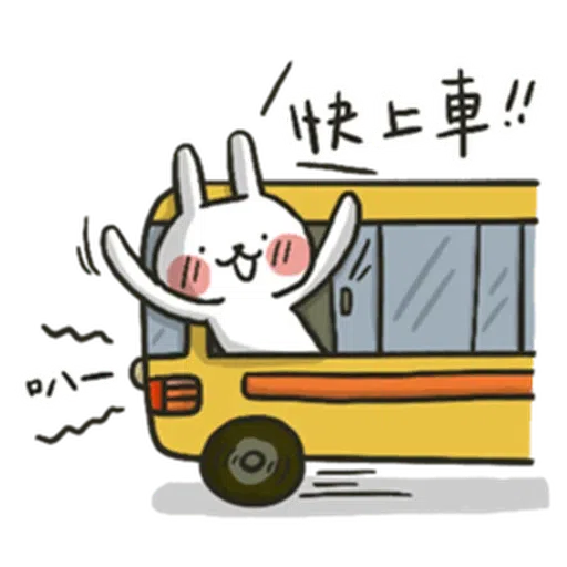 Hellorabbit Summer 1 - Sticker 19