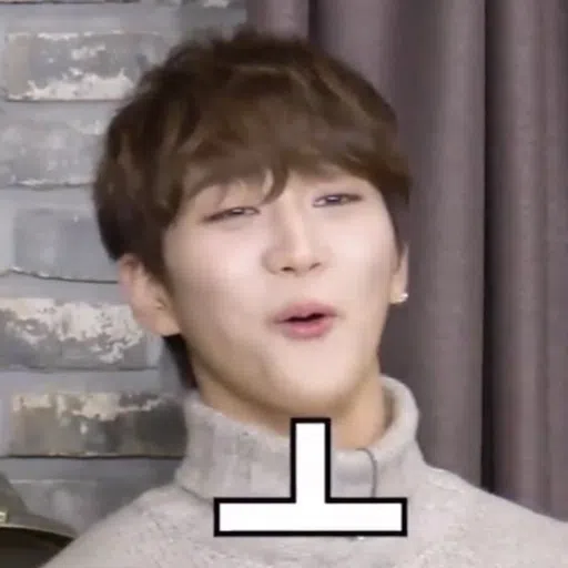 Golden Child 2 - Sticker 12