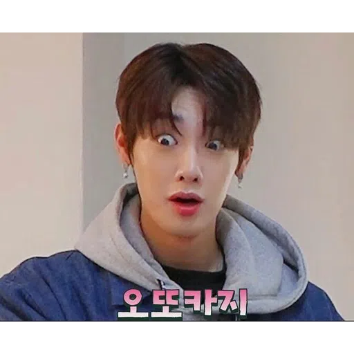 Golden Child 2 - Sticker 11