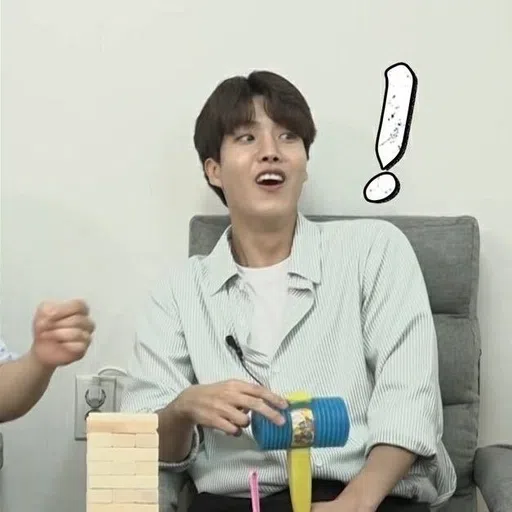 Golden Child 2 - Sticker 26