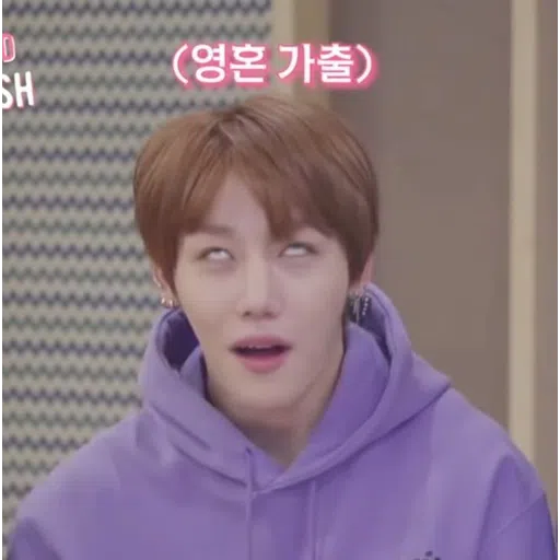 Golden Child 2 - Sticker 19