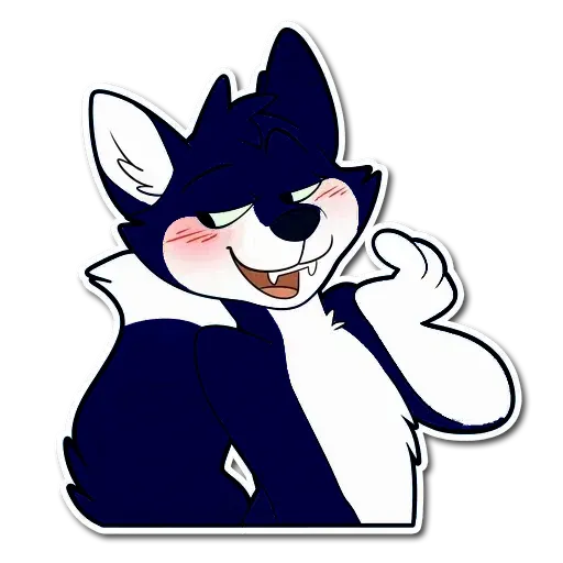 Furry DreamBr - Sticker 26