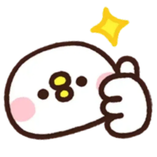 Erick+ - Sticker 12