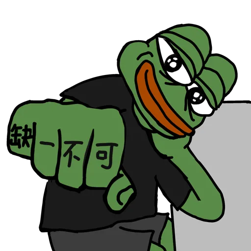 Pepemayglorybetohk - Sticker 22