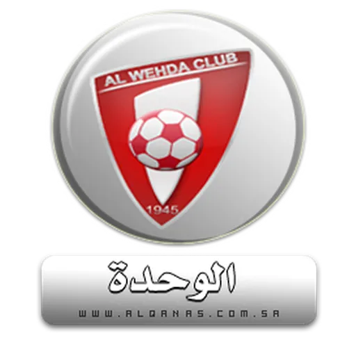 Teams Logo  - Sticker 13