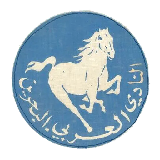 Teams Logo  - Sticker 28