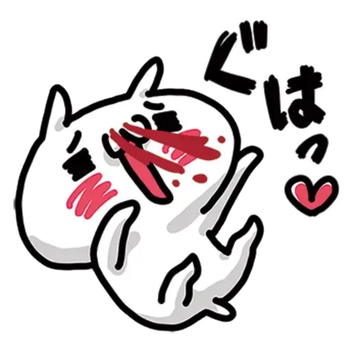 Cat love - Sticker 14