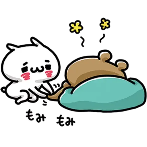Cat love - Sticker 9