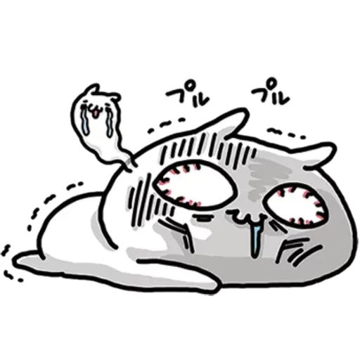Cat love - Sticker 18