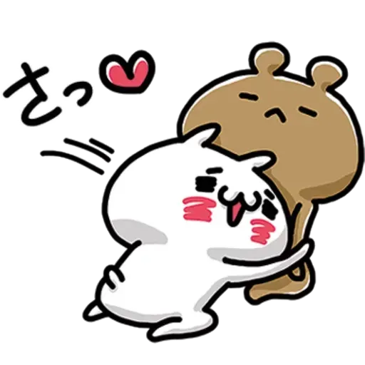 Cat love - Sticker 11