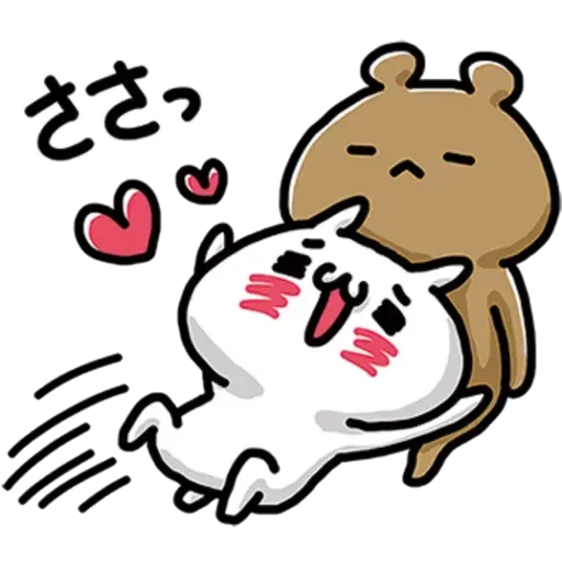 Cat love - Sticker 12