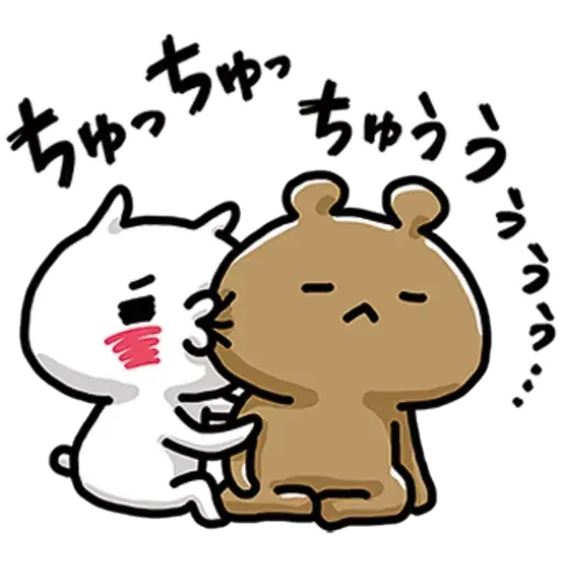 Cat love - Sticker 15