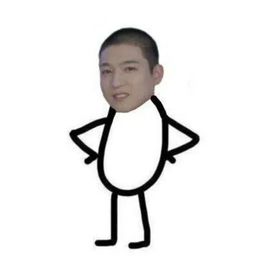 Day6 Meme - Sticker 12