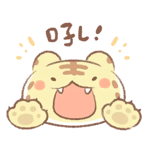 麵包樹 ♪ 虎年吼吼篇 (新年, CNY) (1) - Sticker 12