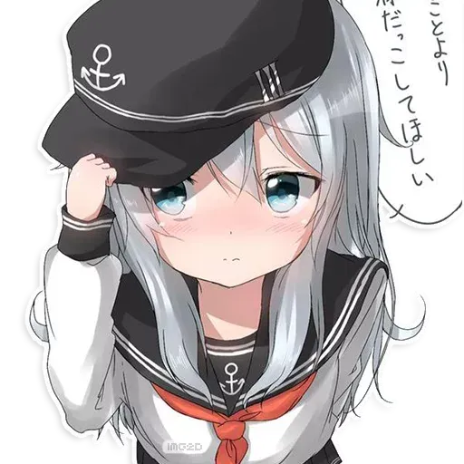 Kancolle - Sticker 29