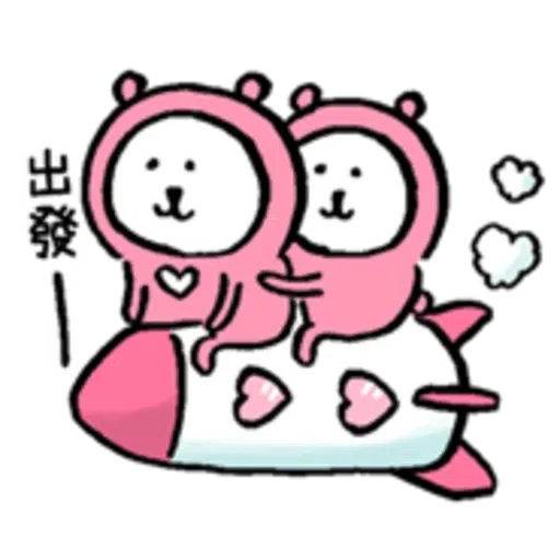 White bear 2 - Sticker 19