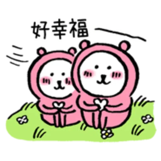 White bear 2 - Sticker 18
