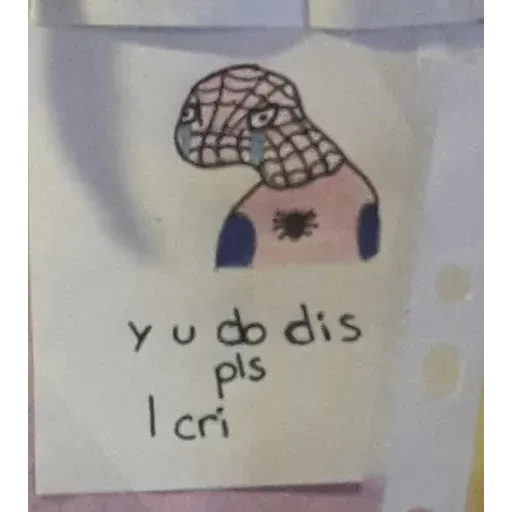 ?? - Sticker 9
