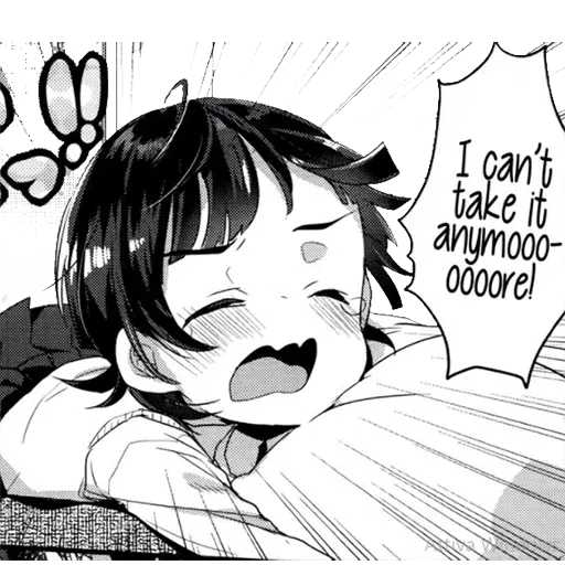 animeme 2 - Sticker 25