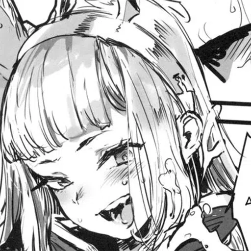 animeme 2 - Sticker 21