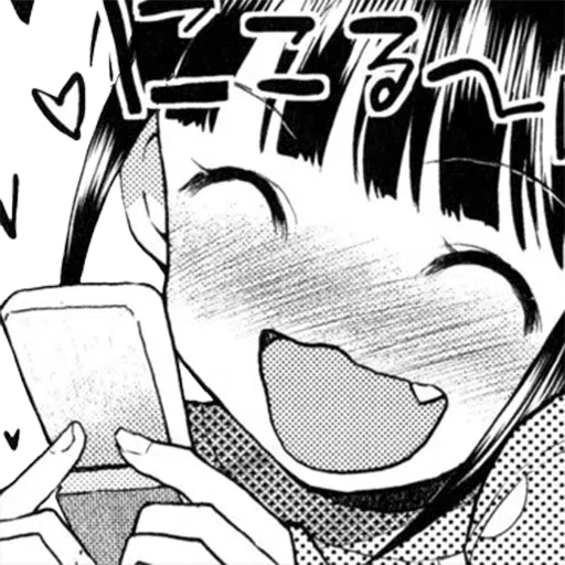 animeme 2 - Sticker 11