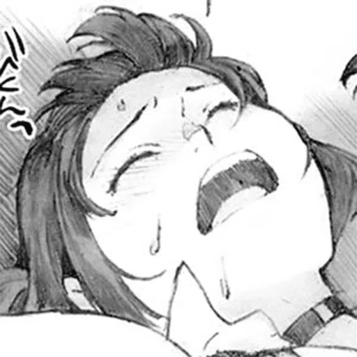animeme 2 - Sticker 15