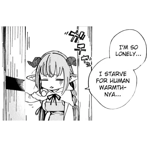 animeme 2 - Sticker 30