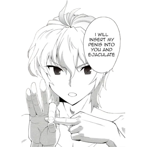 animeme 2 - Sticker 29