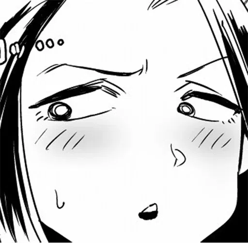 animeme 2 - Sticker 23