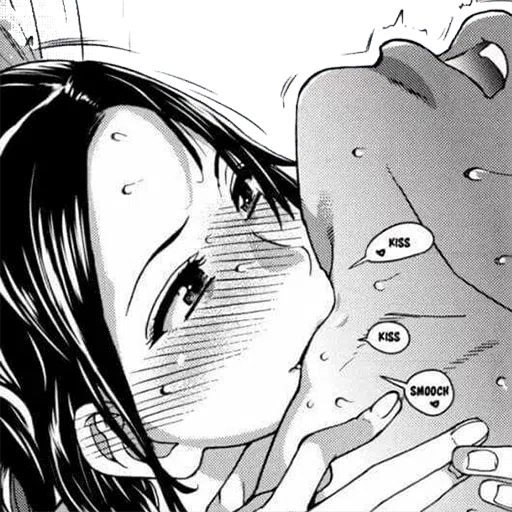 animeme 2 - Sticker 16
