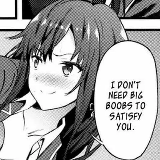 animeme 2 - Sticker 18
