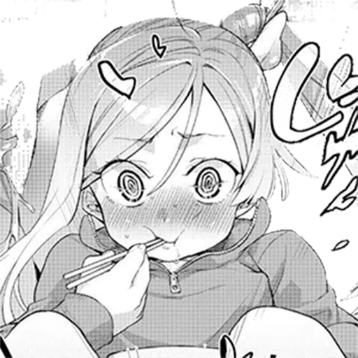 animeme 2 - Sticker 28