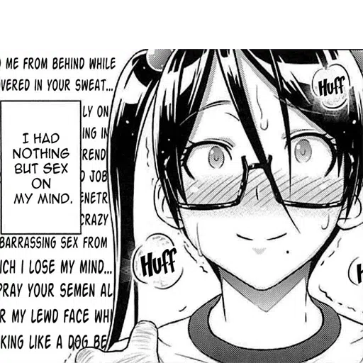 animeme 2 - Sticker 27