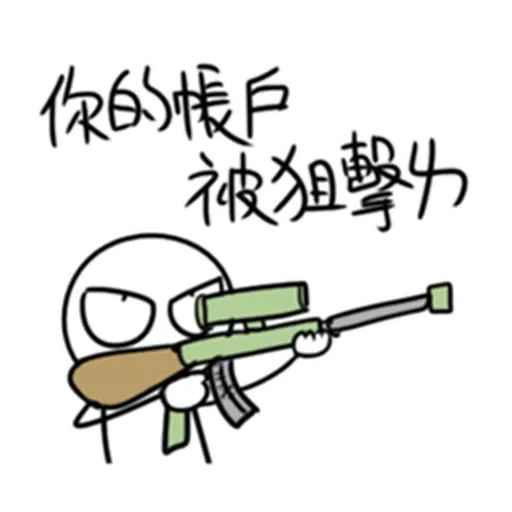 股市 - Sticker 10