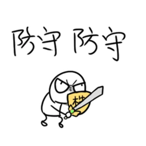 股市 - Sticker 16
