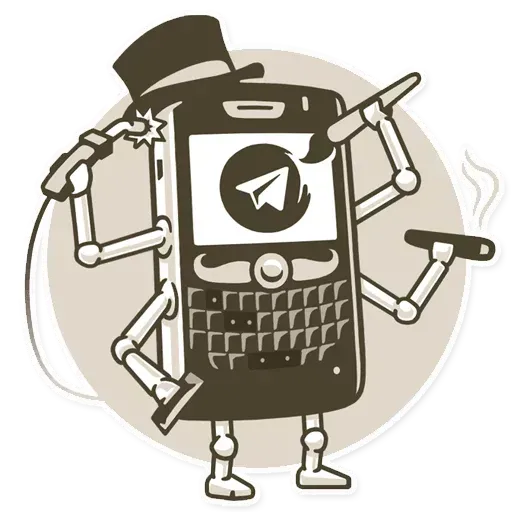 Telegram - Sticker 12