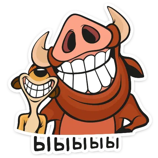 Timon and Pumba - Sticker 16