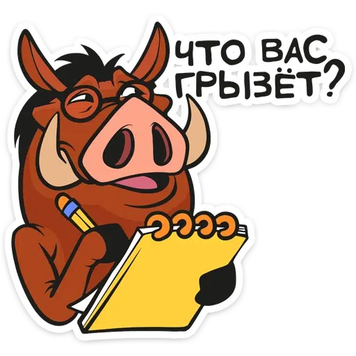 Timon and Pumba - Sticker 19
