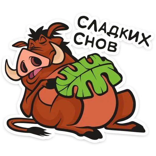 Timon and Pumba - Sticker 17