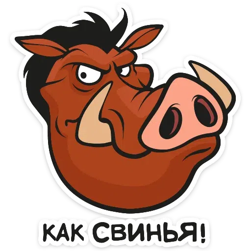 Timon and Pumba - Sticker 20