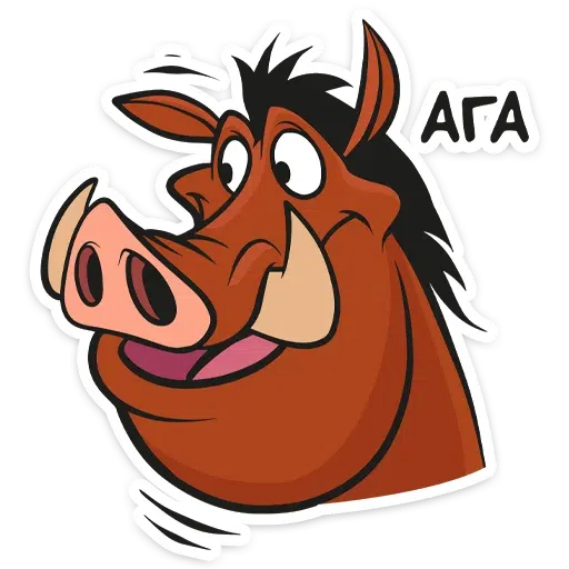 Timon and Pumba - Sticker 23