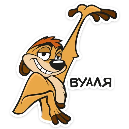 Timon and Pumba - Sticker 11