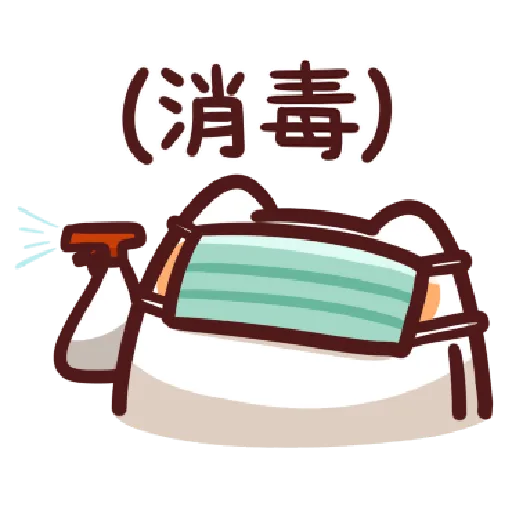 LV.11 Meow meow Monster 2 - Sticker 16