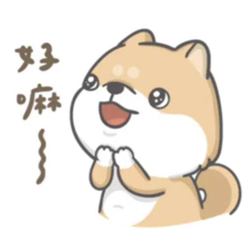 Shiba - Sticker 17